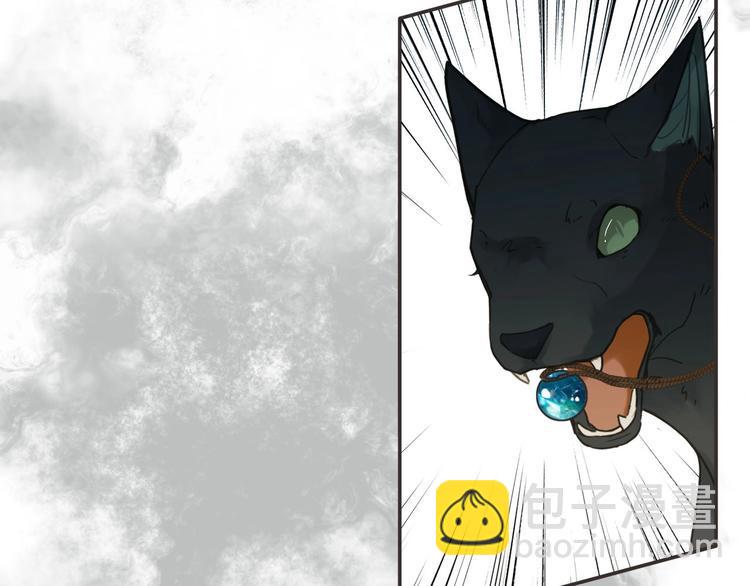 第14话  终相遇86