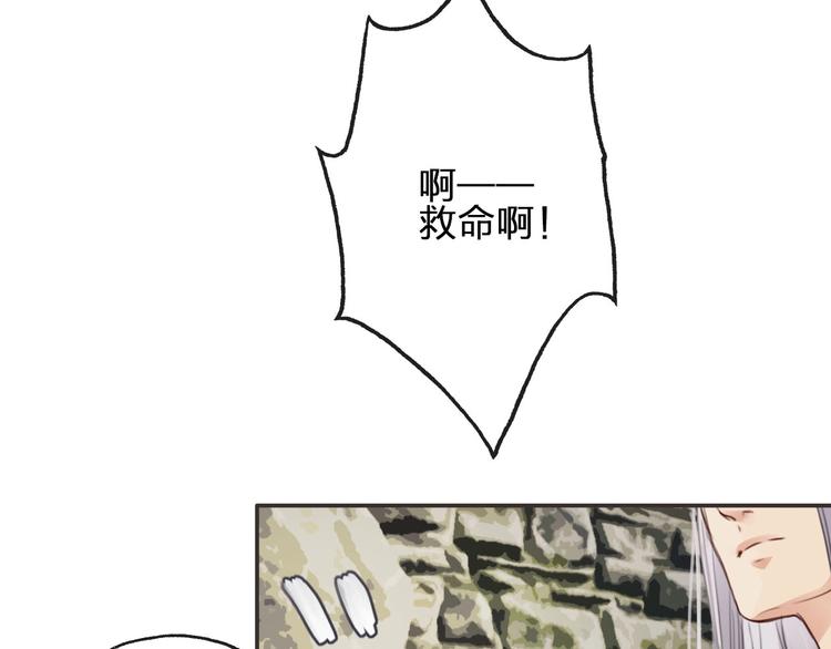 第11话  飞升？128