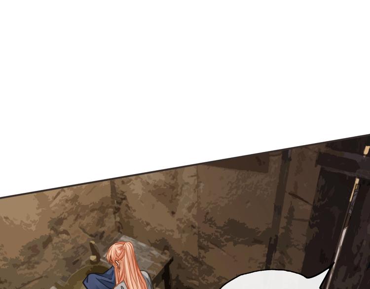 第14话  终相遇69