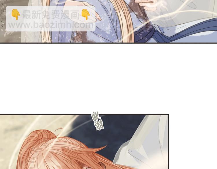 完结篇  劫103