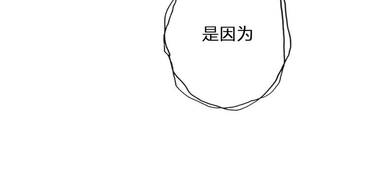 第6话  破镜之时36
