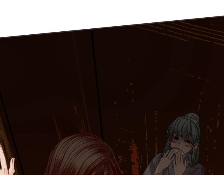 第16话  心痛的共鸣18