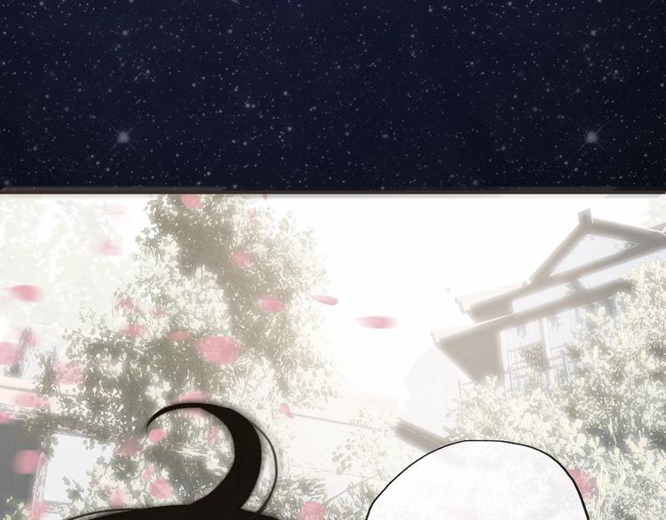 第1话  傅家独女？141