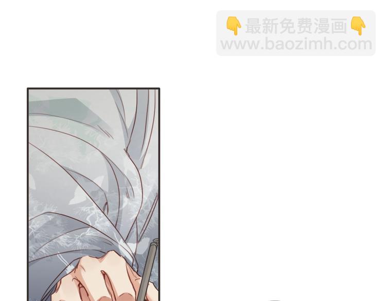 第11话  飞升？113