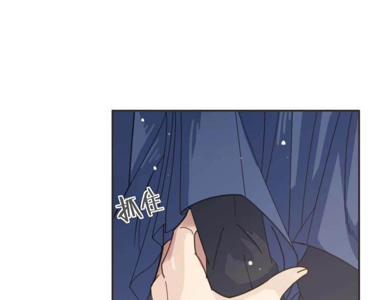第15话  再也不分开41