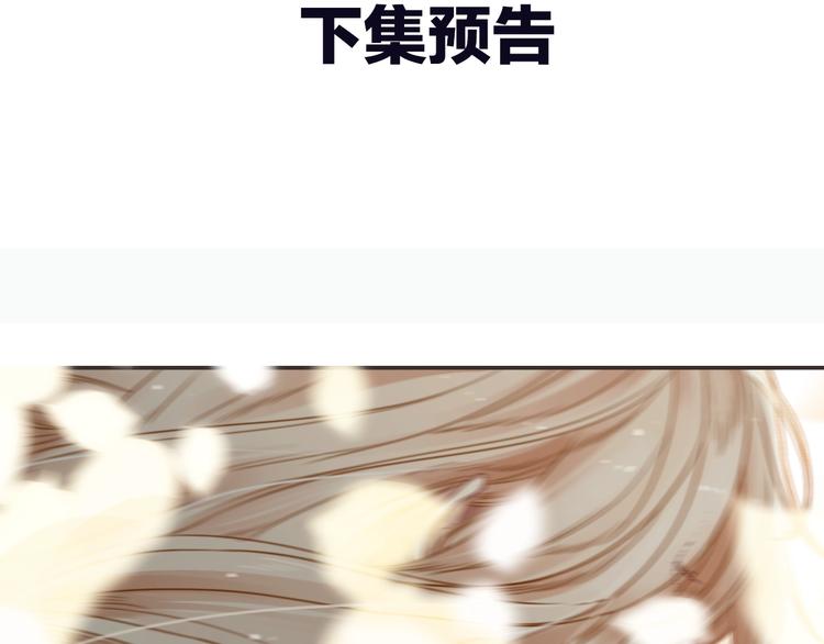 第5话  梦魇155