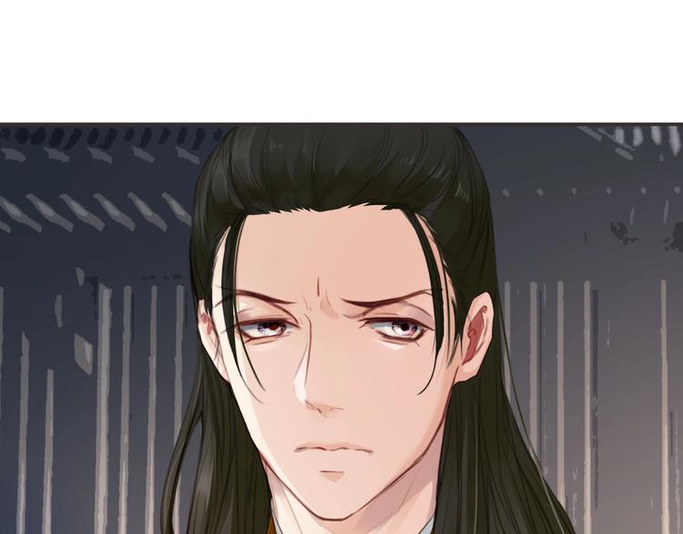 第11话  飞升？67