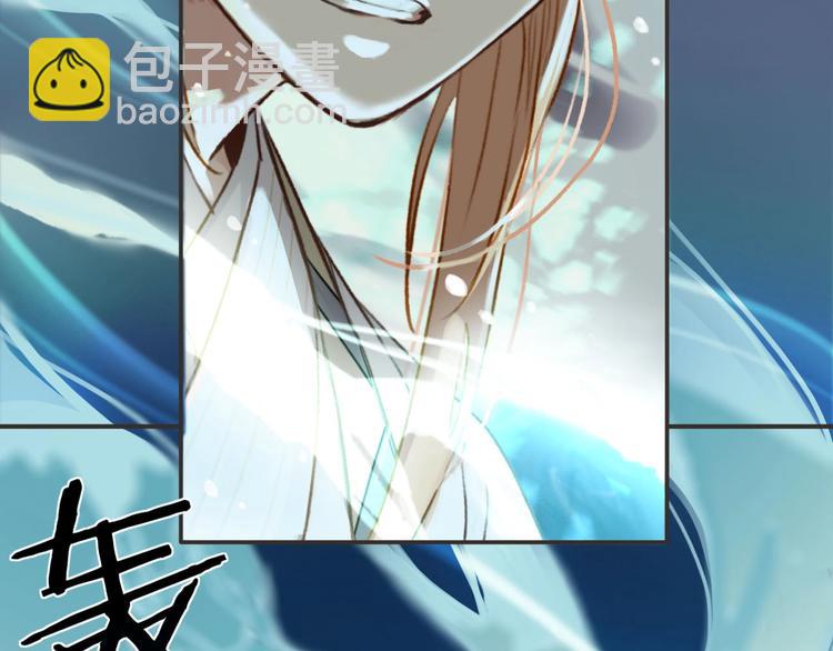 第4话  危在旦夕15