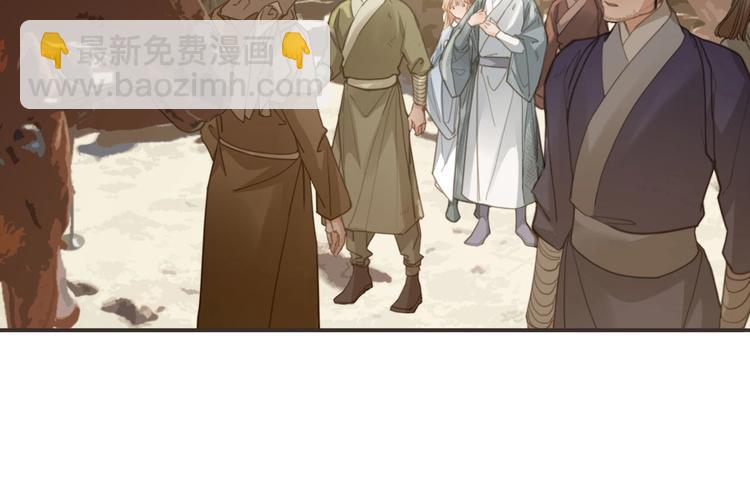 第14话  终相遇18