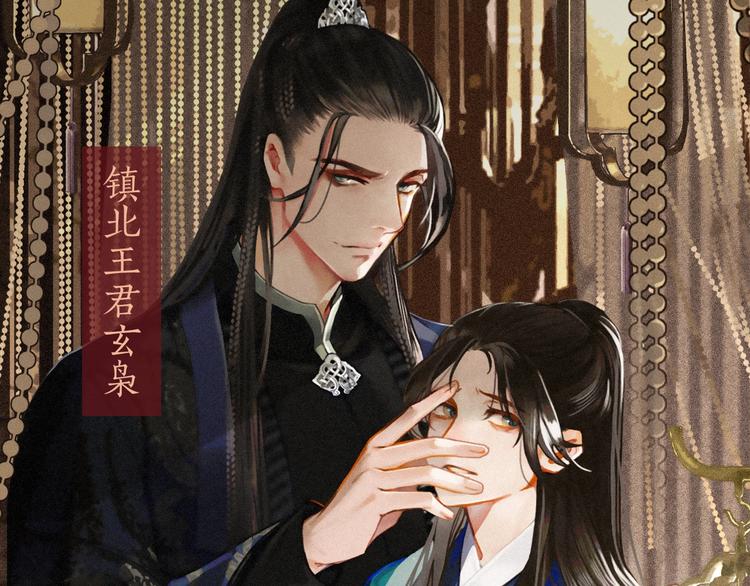 新作《哑奴》！2月11日上新！1