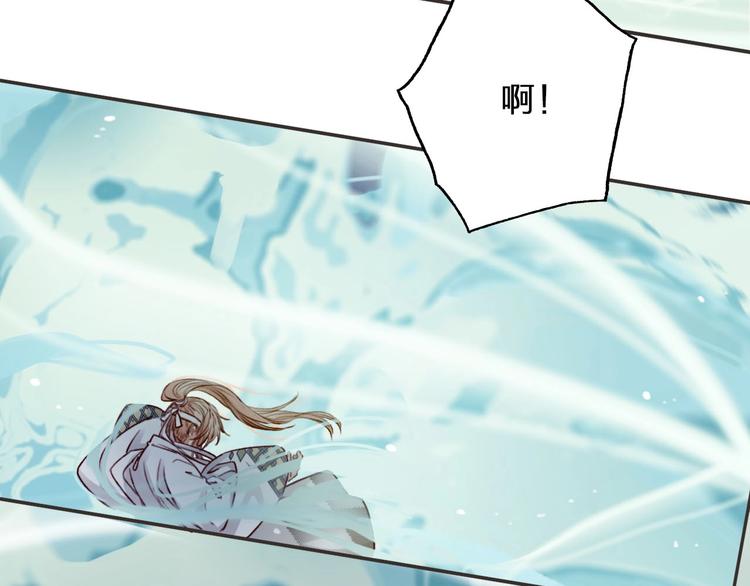 第4话  危在旦夕18