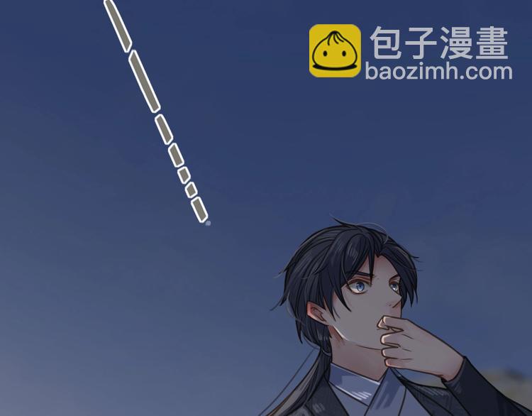 完结篇  劫14