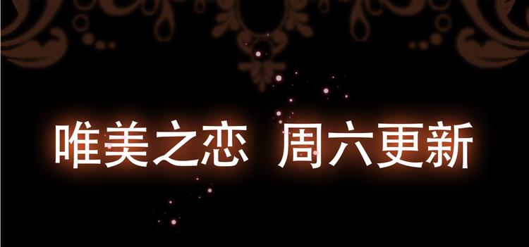 第7话  缘与劫139