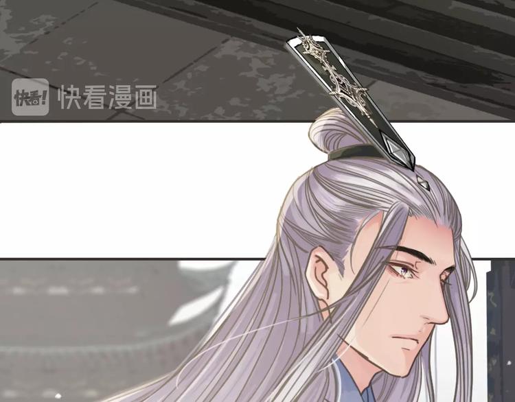 完结篇  劫26