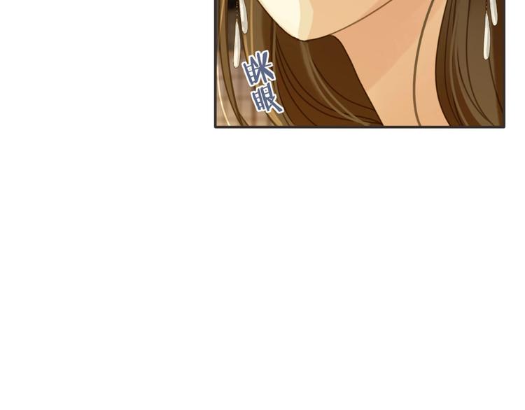 第13话 承诺58