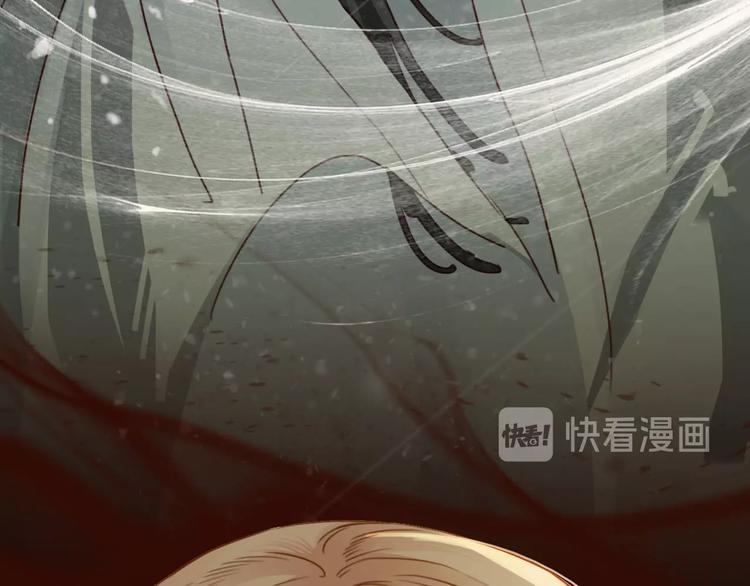 第5话  梦魇133