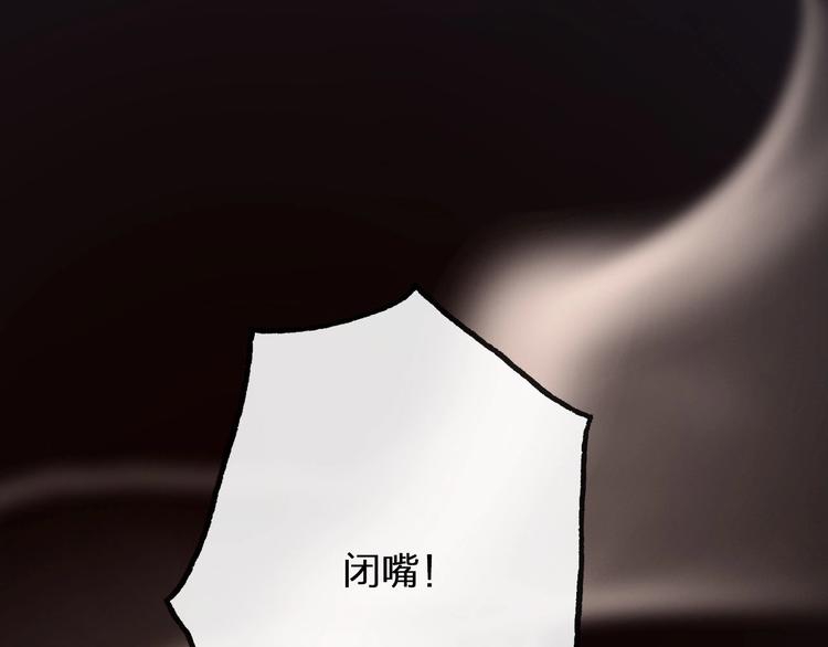 第15话  再也不分开155