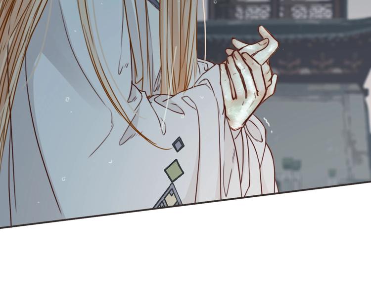 第6话  破镜之时118
