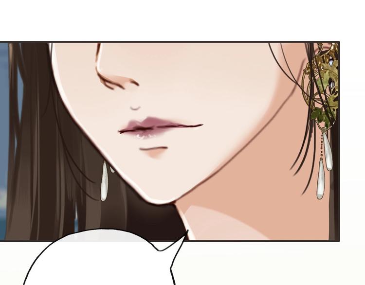 第10话  不配132