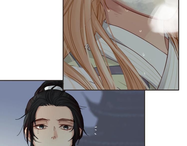 第8话  师尊的问题31