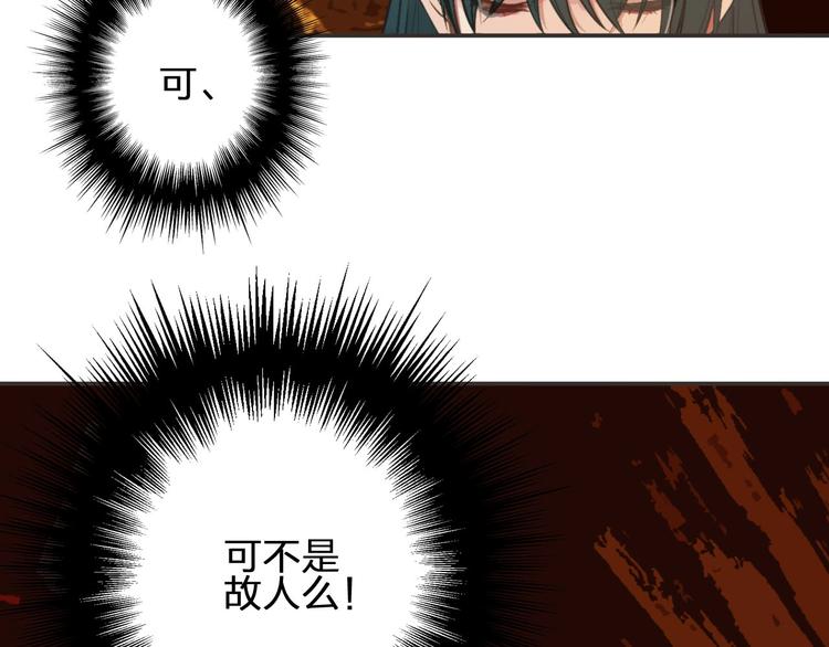 第15话  再也不分开104