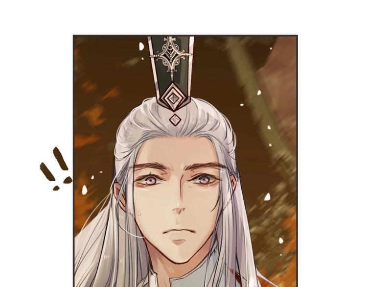 第6话  破镜之时20