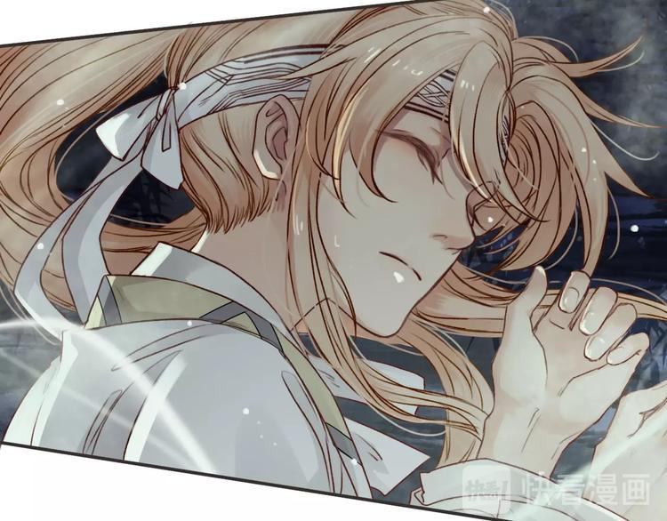 第4话  危在旦夕22
