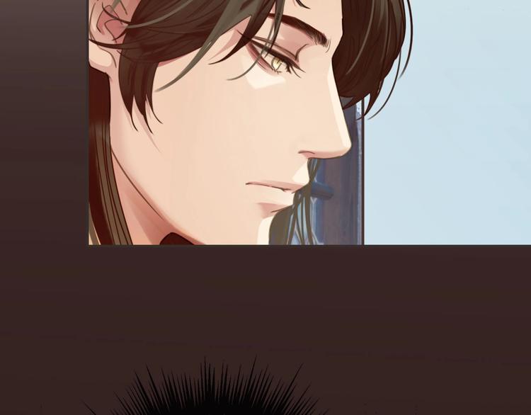 第14话  终相遇49