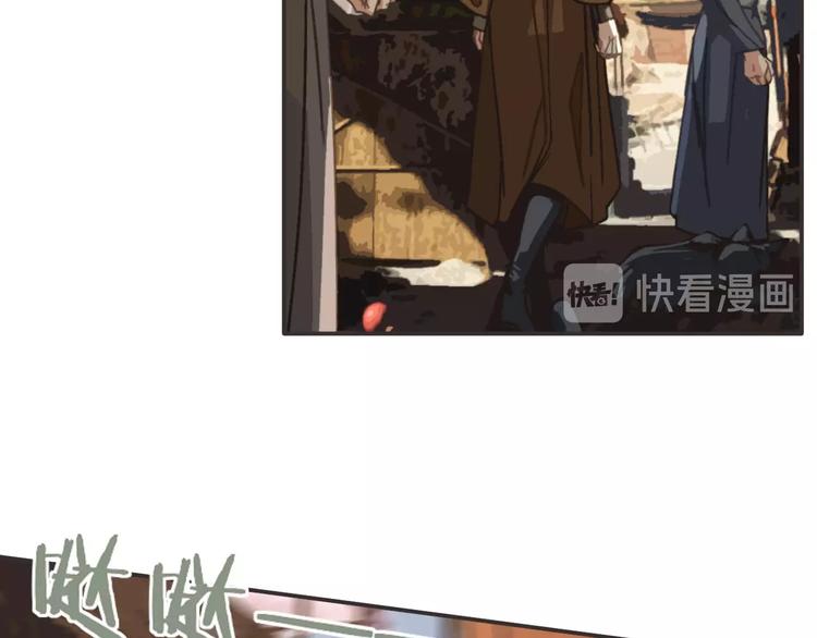 第14话  终相遇105