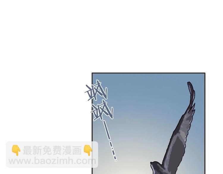 完结篇  劫19