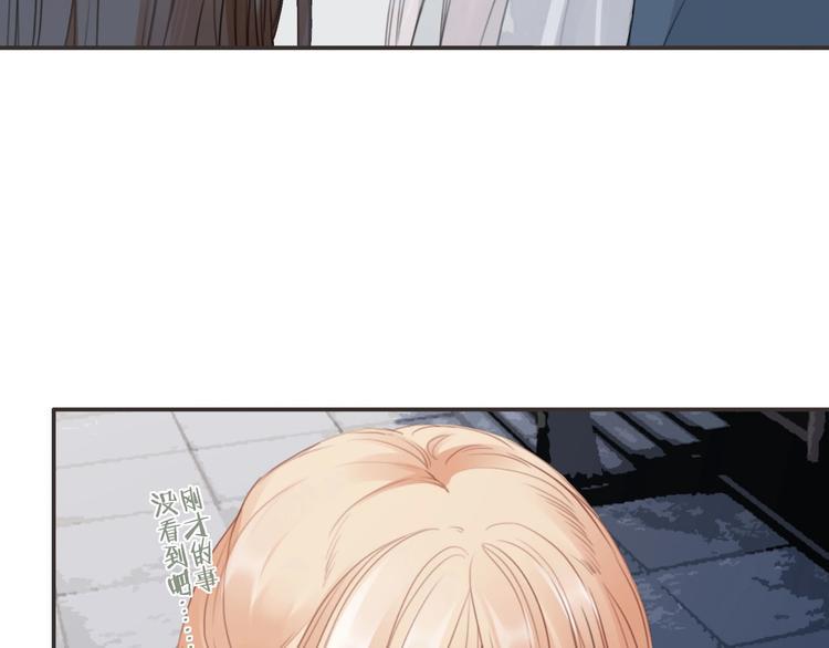 第11话  飞升？6