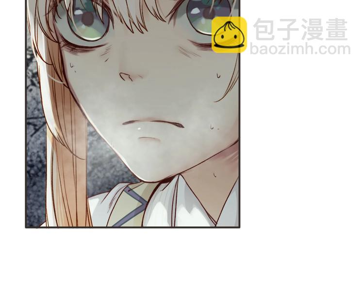 第4话  危在旦夕77