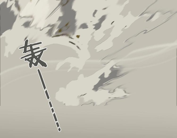 第16话  心痛的共鸣3