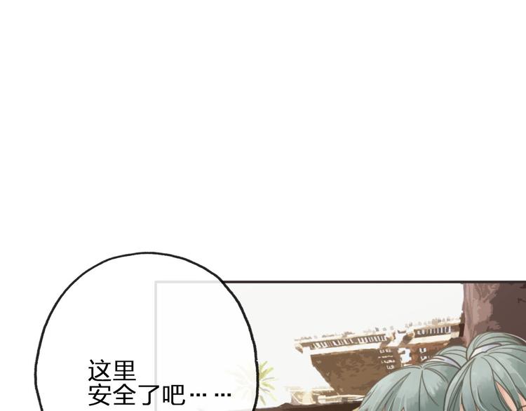 第15话  再也不分开17