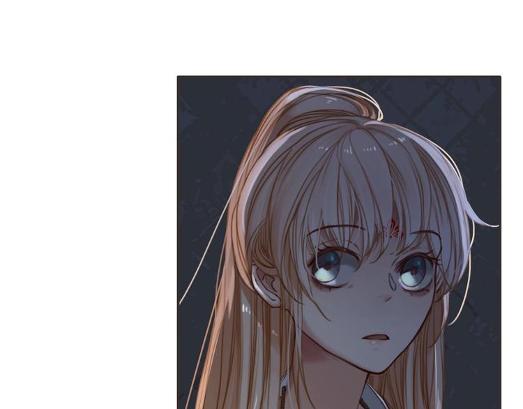 第8话  师尊的问题70