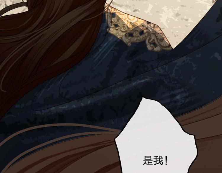 第14话  终相遇165