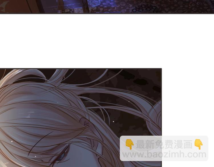 第8话  师尊的问题46