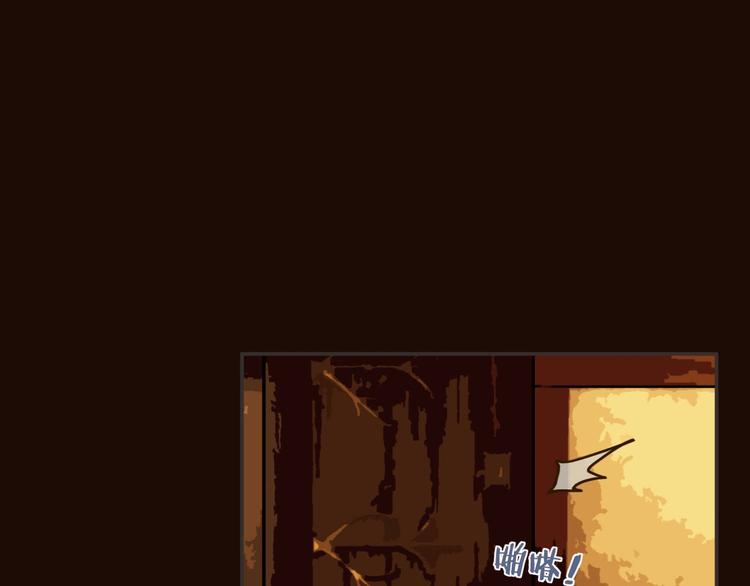 第16话  心痛的共鸣48