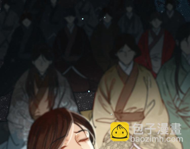 第1话  傅家独女？26