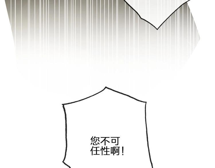 第15话  再也不分开11
