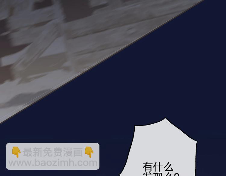 完结篇  劫2