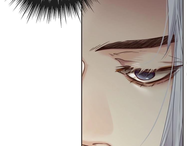 第6话  破镜之时84