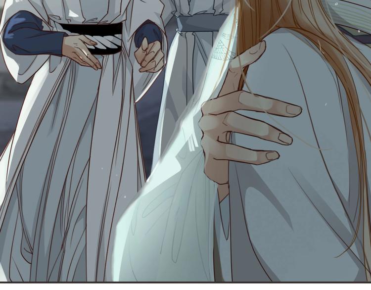 第8话  师尊的问题29