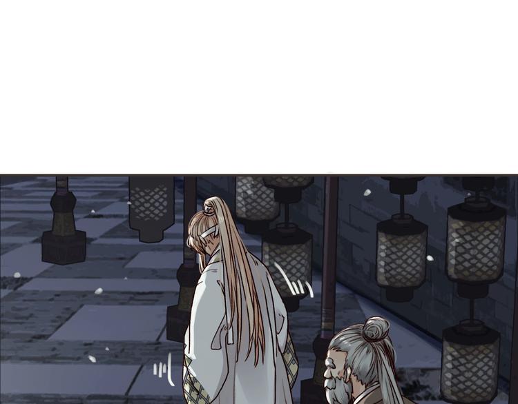 第4话  危在旦夕80