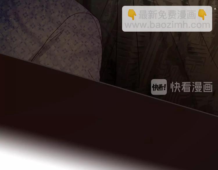 第10话  不配93
