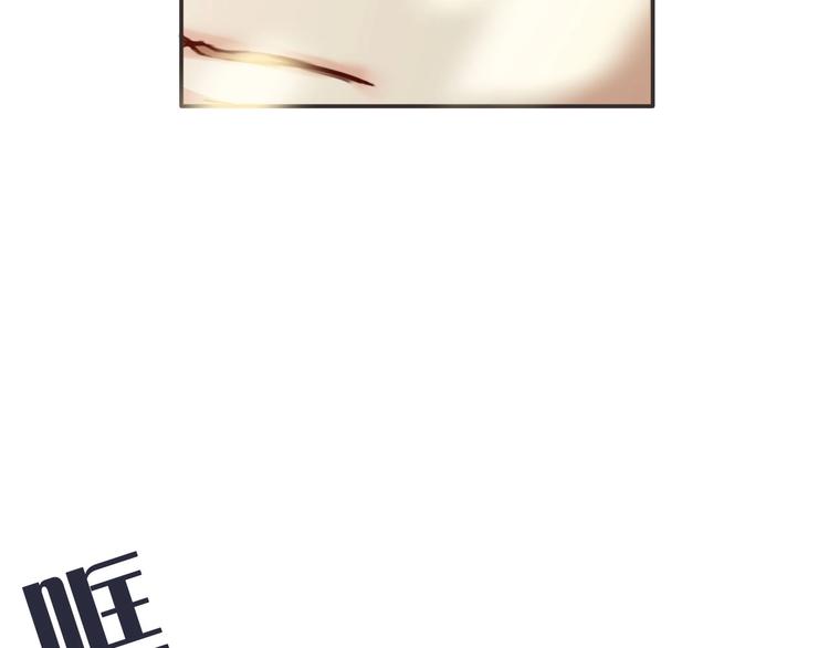 第6话  破镜之时102