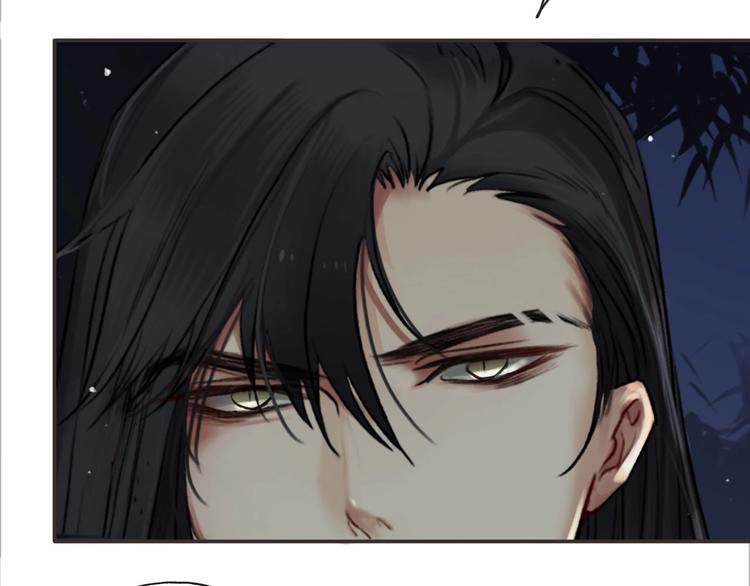 第4话  危在旦夕34