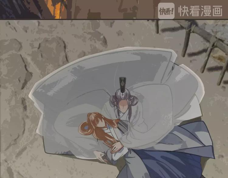 完结篇  劫108