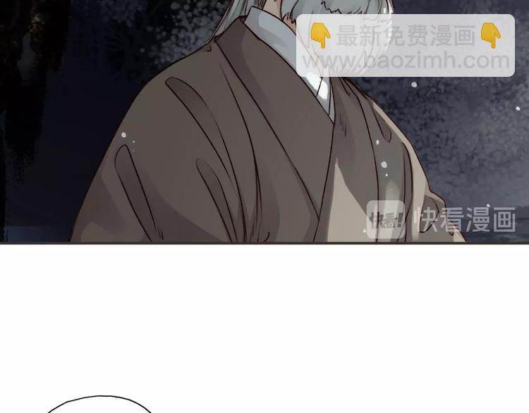 第4话  危在旦夕62