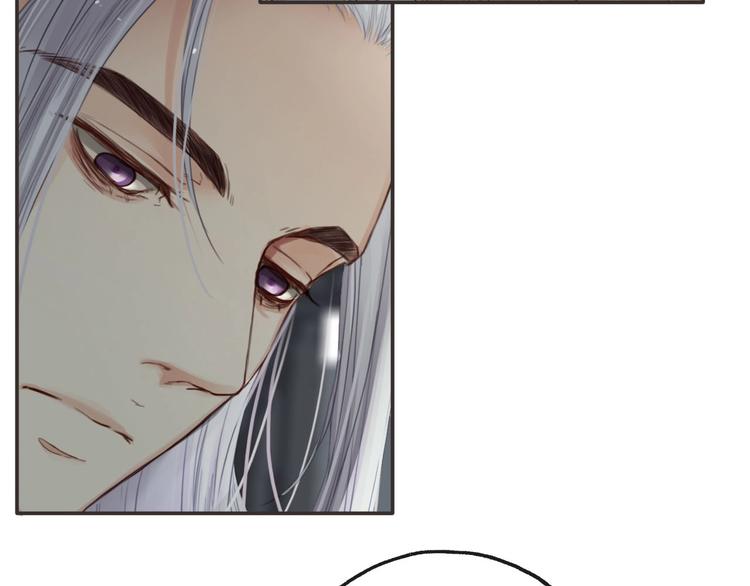 第8话  师尊的问题27